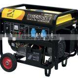 Air-Cooled Gasoline Generator