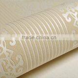 TV Background Textured Paintable Wallpaper for Bedroom Walls thumbnail-2