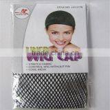 Real Hair Wigs Cap Weaving Mesh Net Fishnet Elastic Ladies Flesh Color thumbnail-2