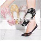 Special Full Computer Socks Knitting Machine thumbnail-5