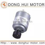 RC260 12v 6000rpm dc Motor for Motorized Toy thumbnail-2