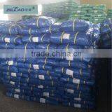 60gsm Blue Color Tarpaulin&roofing Cover Tarpaulin&packing in Bales thumbnail-1