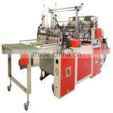 NEW! Dual Servo Motor Driven 2 Line Bottom Sealing Bag Making Machine