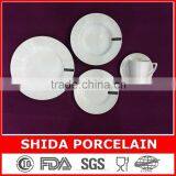 2015 New Super White Porcelain Embossed Plates