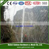 Passive slope protection wire mesh factory