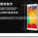 9H Milo Tempered Glass Flim Screen Protector For Samsung Galaxy S4 thumbnail-2