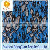 Africa Selling High Elastic Double Color Lace Fabric for Clothing