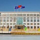 Qingdao Evergrand International Trade Co., Ltd. company overview - view 1 thumbnail