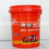 China Automatic Heat Transfer Machine for Large Bucket/Barrel LC-2058 thumbnail-6