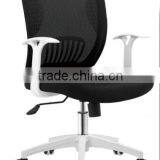 Office Ergonomic Middle Back Chair OEM Factory Direct Sale