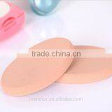 Mendior Best Droplet-sized Edge Grinding Powder Puff Soft Beauty Sponge 2pcs/set thumbnail-2
