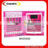 Hot Sell Children Educational Toys, Portuguese Learning Machine Quality Choice thumbnail-3