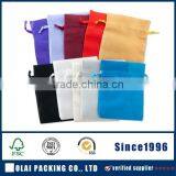 Recycled Luxury Satin Gift Bag for Jewelry Two Layers,satin Line Pouch Bags,velvet Outside Satin Inside thumbnail-1