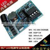 Soluxled RGB Led Driver 3w Rgb Led Controller
