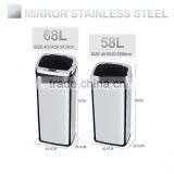 8 10 13 Gallon Infrared Touchless Dustbin Stainless Steel Waste Bin Auto Infrared Garbage Cans SD-007 thumbnail-4
