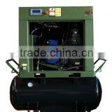 Integration Type Screw Compressor