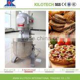 New Condition Commercial Used B20 Planetary Mixer thumbnail-3