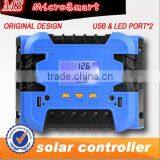 Solar Street Light Intelligent Pwm Charge Controller thumbnail-3