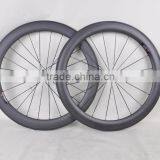 Chinese OEM Cheap Super Light 700C 60mm Road Bike Clincher Carbon Aero U Shape Wheelset/rim