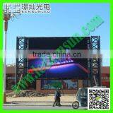 P5mm Outdoor Curve Led Billboard for Supermarket Advertising Led Signage thumbnail-2