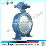 electric flange type hard sealing butterfly valve