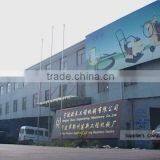Ningbo Yinzhou Jianxin Engineering Machinery Factory company overview - view 1 thumbnail