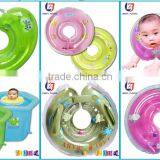 Heart Shaped Inflatable Baby Swimming Neck Ring thumbnail-1