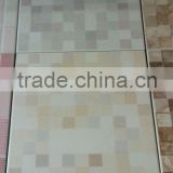 Hot sale 200*300 250*400 ceramic wall tile with engobe