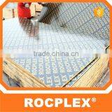 Rocplex Film Faced Plywood 1250mm*2450mm*21mm thumbnail-1