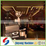 Kitchen Equipment Fashioned Commercial Coffee Bean Roaster Machines thumbnail-1