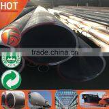 SAE1018 Large Size Mild Carbon Steel Seamless Pipe