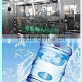 Rinsing Machine/pet Mineral Water/plastic Washing Machine/5 Gallon Water Bottling Machine