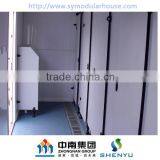 Prefab Toilet Bathroom thumbnail-4