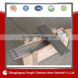Titanium Rod