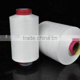 Cationic Dty Yarn 75/72F 100 Polyester Dty Yarn
