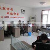 Dezhou Demax Building Decoration Material Co., Ltd. company overview - view 2 thumbnail