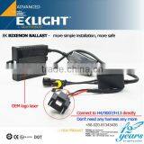 Car HID Headlight With AC 35W Ballast 8000K Xenon Hid Kit H7 thumbnail-4