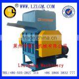 Strong Powerful Plastic Crusher for Hard Material/LGSP Series Crusher