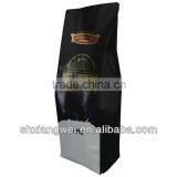 Side Gusset Coffee Packaging Bags With Degassing Valves thumbnail-1