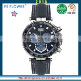 FS FLOWER - Alibaba Amazon Hot Sell Europe and The Middle East Fashion Sports Watch Timer Function