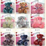 Wholesale Custom Stuffed Minion China Low Price Teddy Bears Plush Toys thumbnail-6