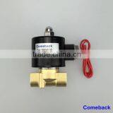 2015 Hot Selling Factory Wholesale 2W SOLENOID VALVE 2 WAY SOLENOID VALVE 2 WAY 2 POSITION SOLENOID VALVE thumbnail-3