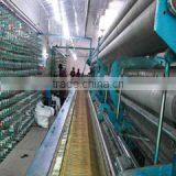 Chaohu Haoxiang Chemical Industry & Trade Co., Ltd. company overview - view 2 thumbnail