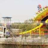 2014 Hot Amusement Park Equipment for Adults Flying UFO thumbnail-1