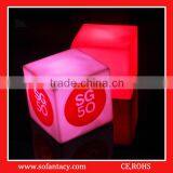 colour changing led cube shape light lamp for wedding decoration