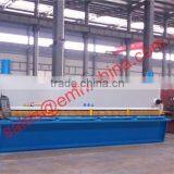 QC11Y-12x2500 hydraulic shearing machine price