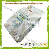 Plastic Wheat Flour Made in China thumbnail-1