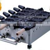 5pcs Fish Waffle Commercial Use Non-stick LPG Gas Ice Cream Taiyaki Maker