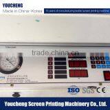 Best Korea Tech UV light screen screen printing exposure unit