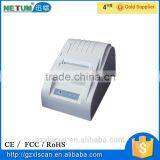 NT-5890T Supermarket 58mm USB Mini Thermal Receipt Printer in POS System thumbnail-4